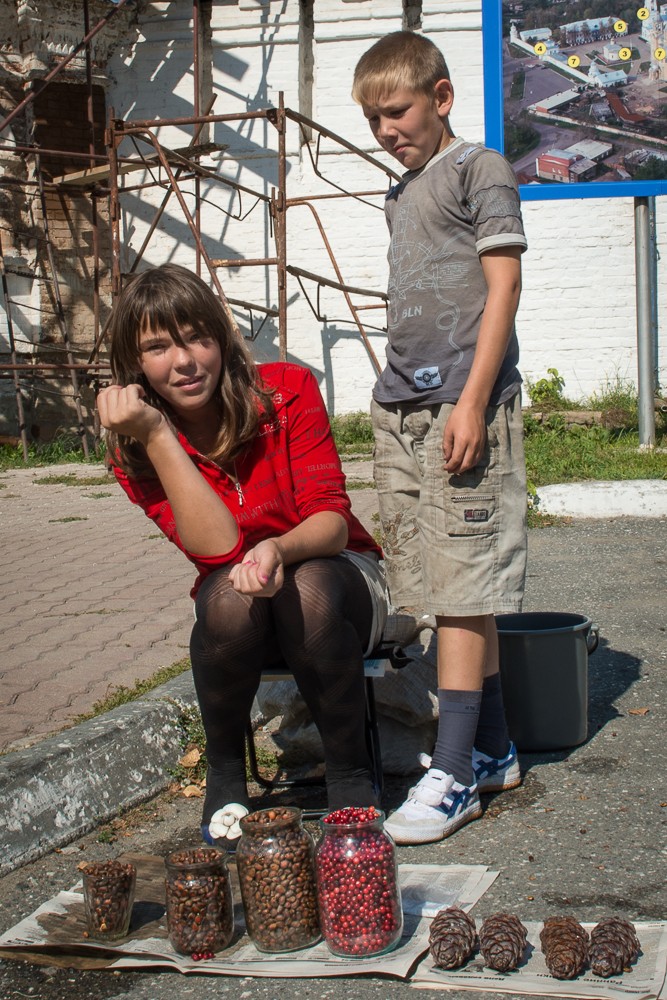 Верхотурские скрепы