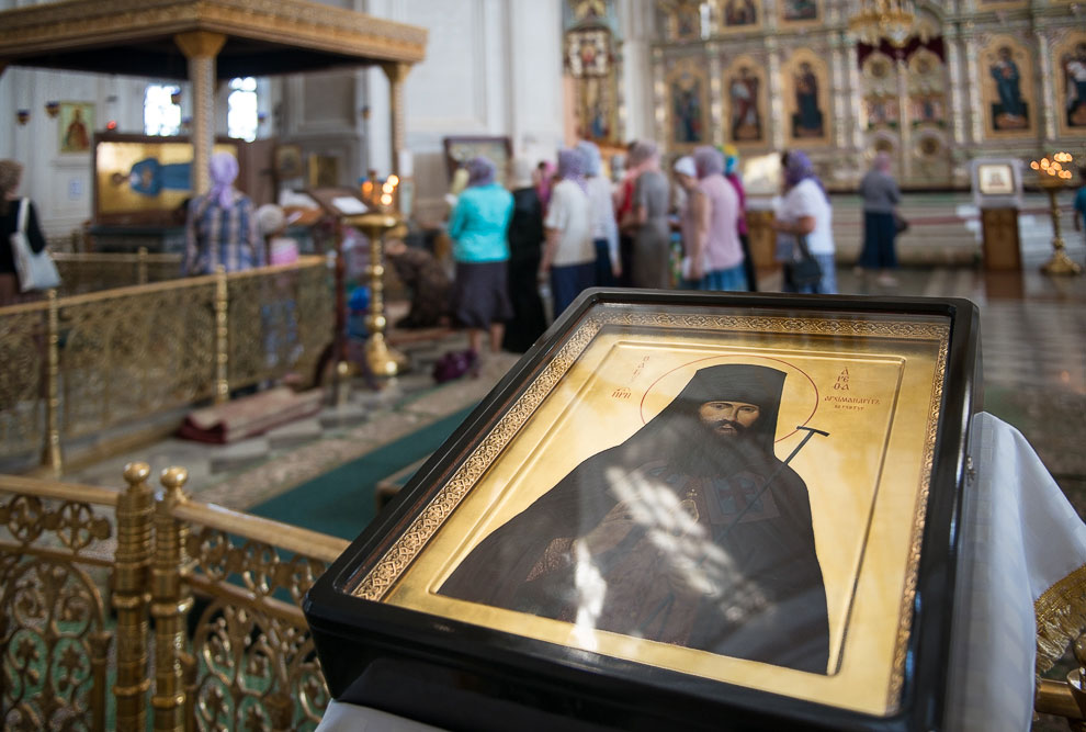 Верхотурские скрепы