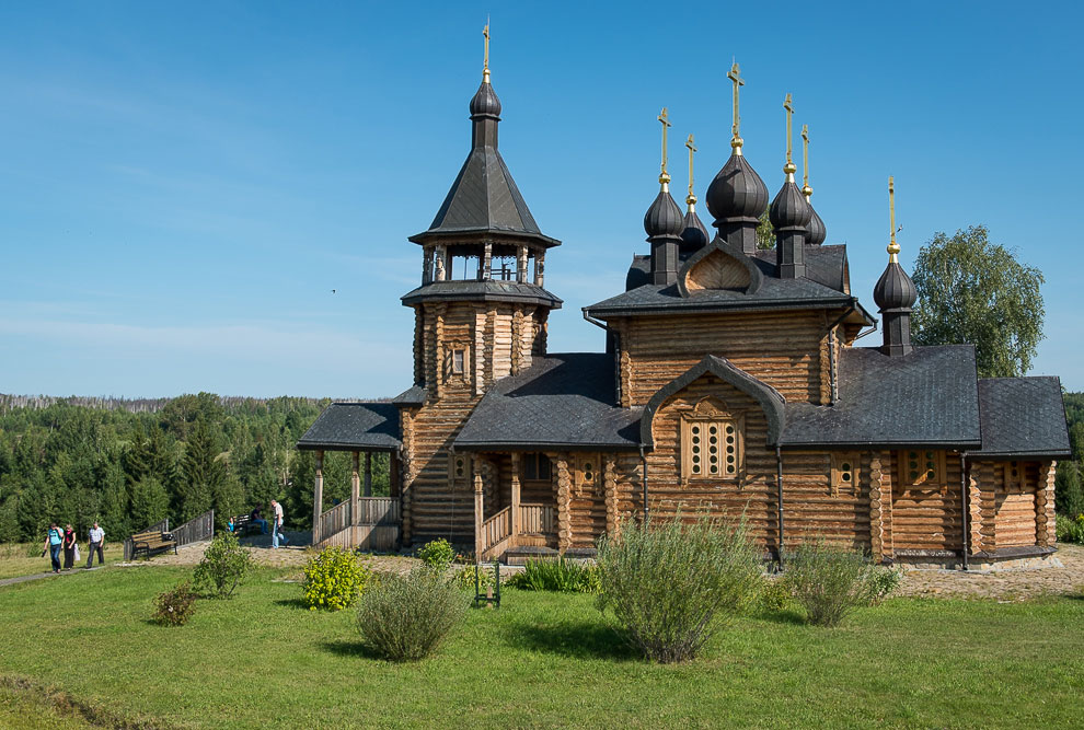 Верхотурские скрепы