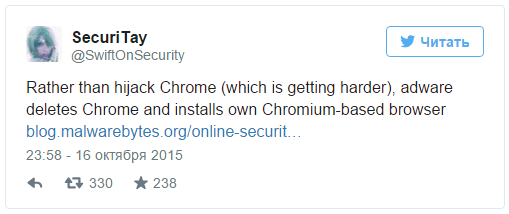 Зловреды начали подменять браузеры целиком, вместо того, чтобы встраиваться в них Зловреды начали подменять браузеры целиком, вместо того, чтобы встраиваться в них