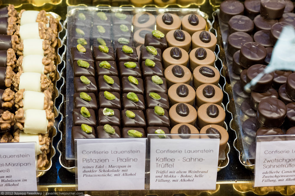 Необычайный шоколад