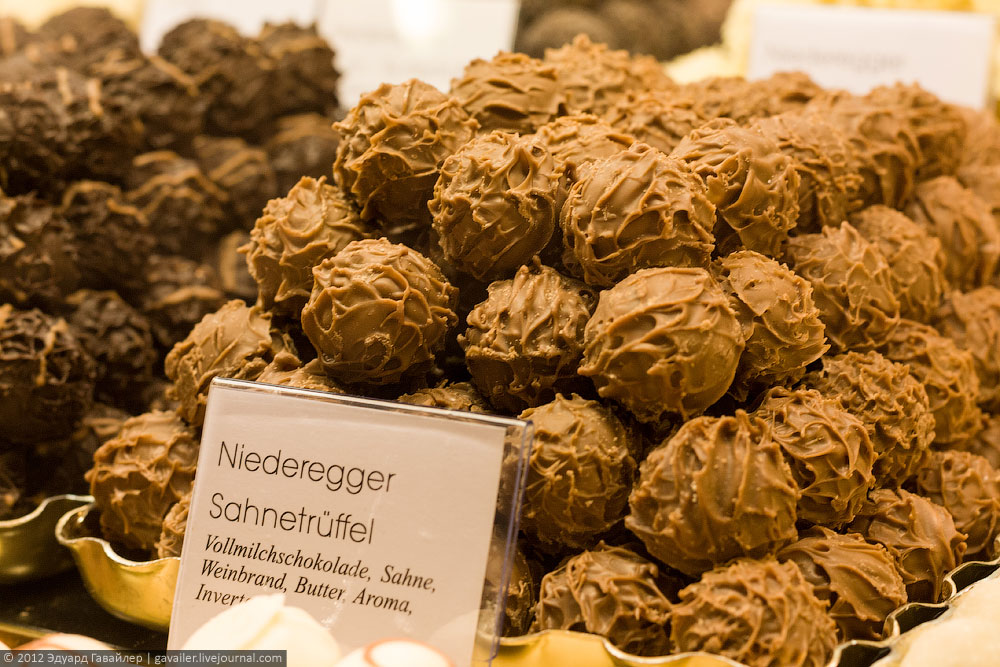 Необычайный шоколад