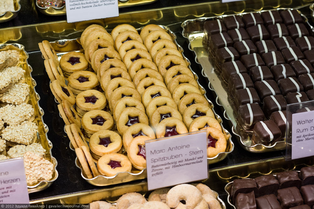 Необычайный шоколад