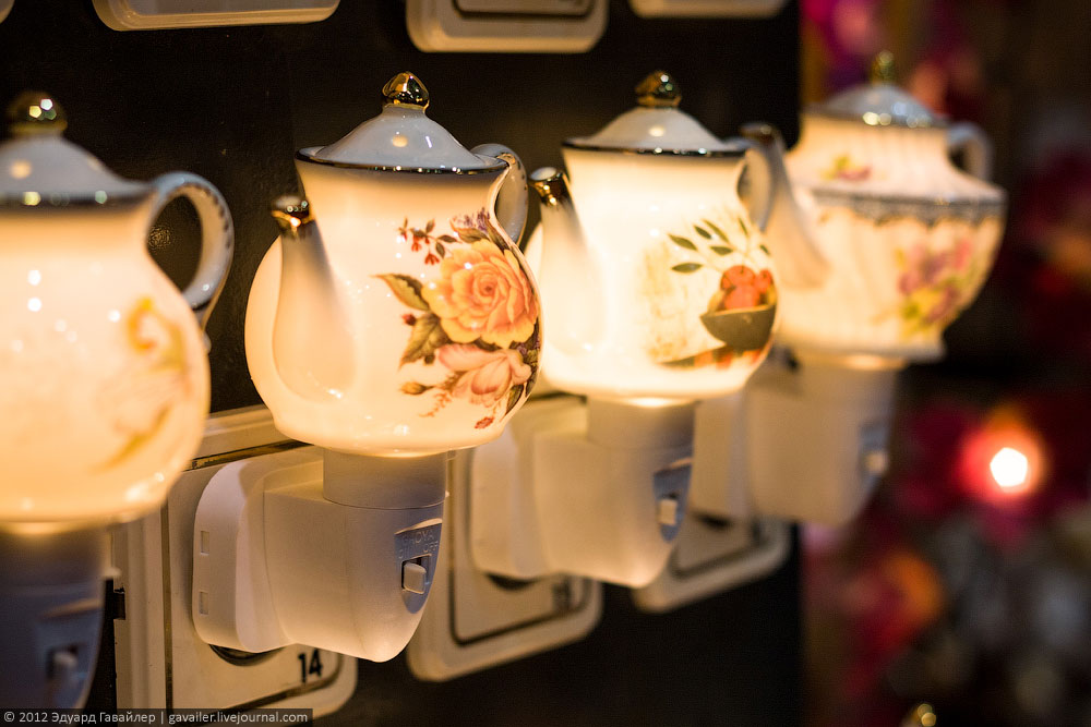 Необычайный шоколад