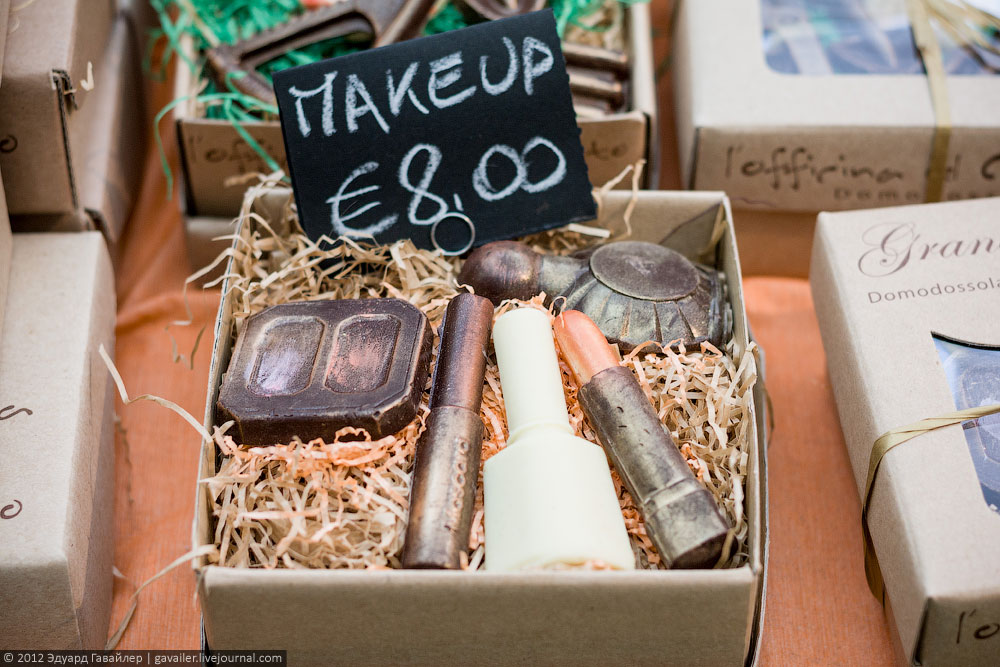 Необычайный шоколад