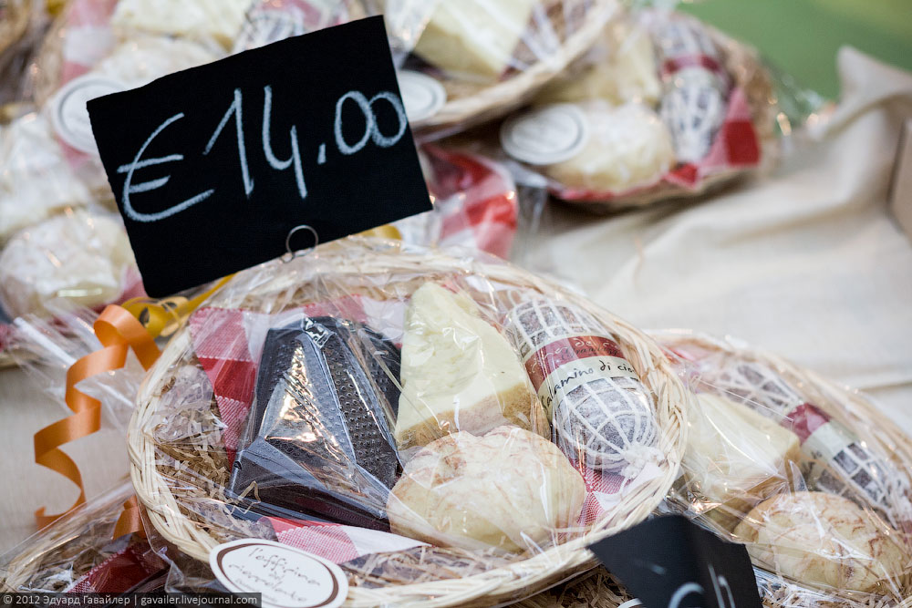 Необычайный шоколад