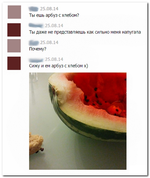 Смешные комментарии из социальных сетей