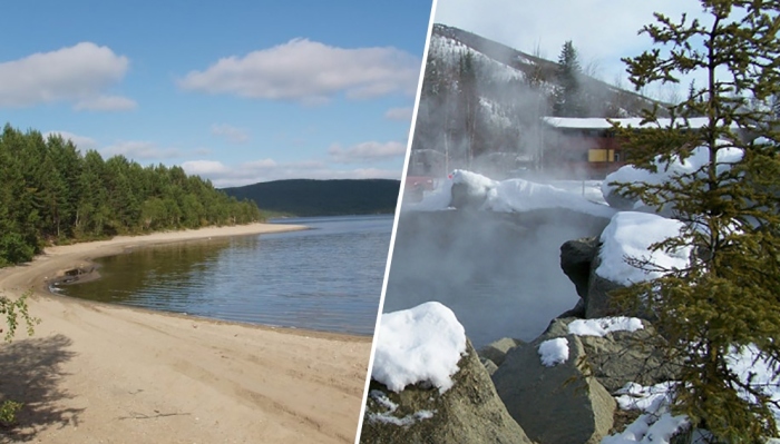 Куда отправится на отдых людям, которые не любят жару Куда отправится на отдых людям, которые не любят жару