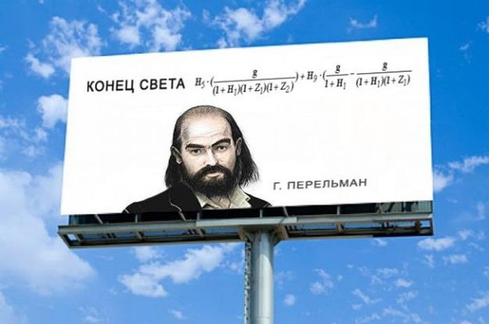 Шуточная реклама в конец света (22 фото)