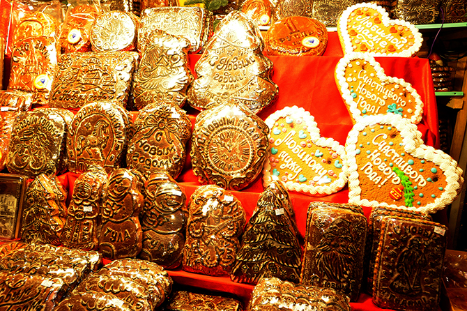 Волшебное путешествие в Рождество