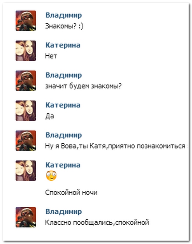 Смешные комментарии из социльных сетей