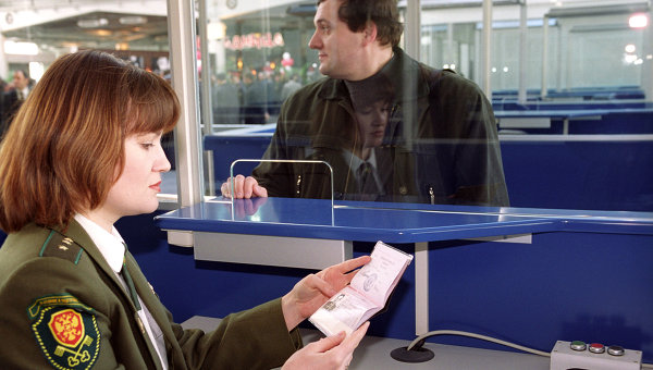 Пустите меня домой