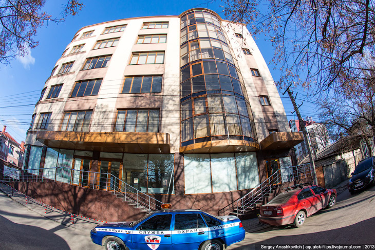 Симферопольский офис компании Яндекс