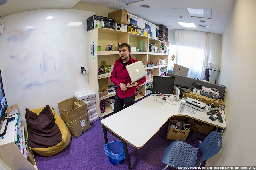 Симферопольский офис компании Яндекс