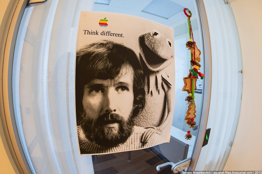 Симферопольский офис компании Яндекс