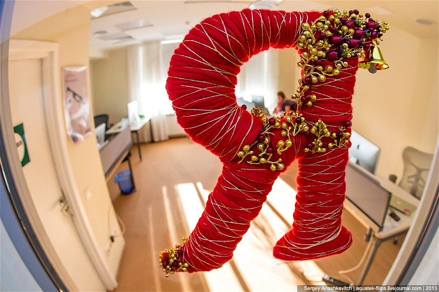 Симферопольский офис компании Яндекс