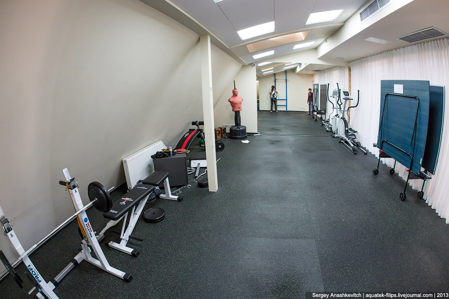 Симферопольский офис компании Яндекс