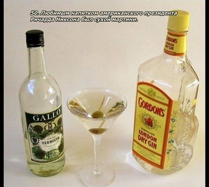 Разные факты о еде