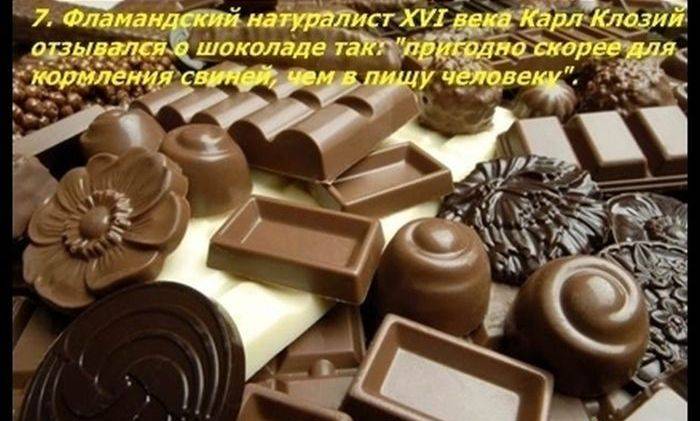 Разные факты о еде