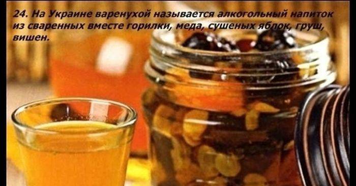 Разные факты о еде