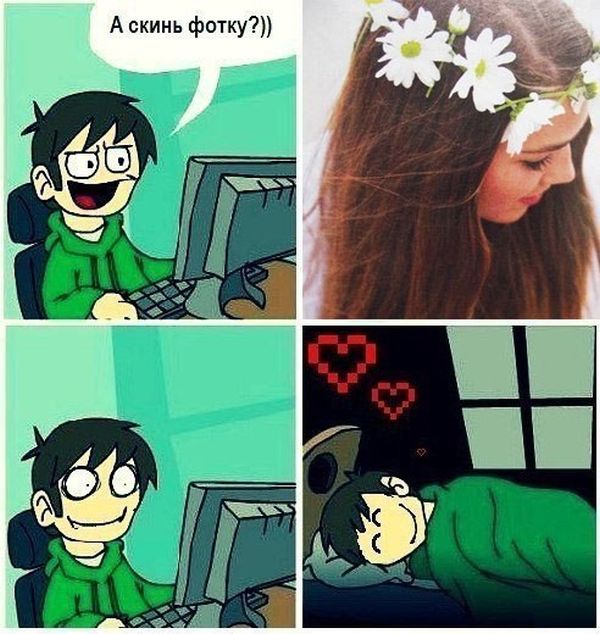 Смешные комиксы