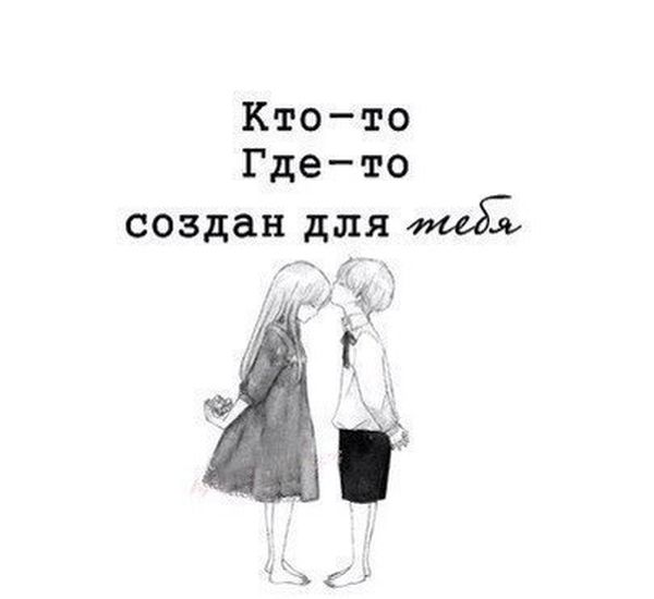 Смешные комиксы