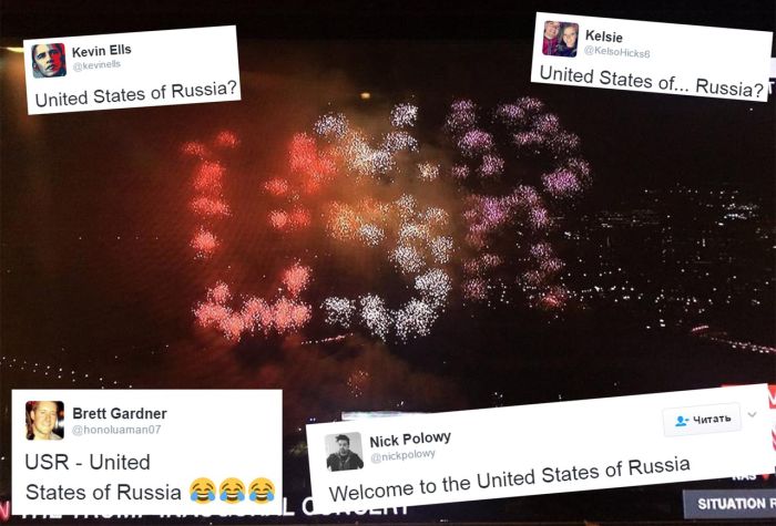 Салют USR в небе над Вашингтоном по случаю инаугурации Трампа расшифровали как «Соединенные Штаты России»