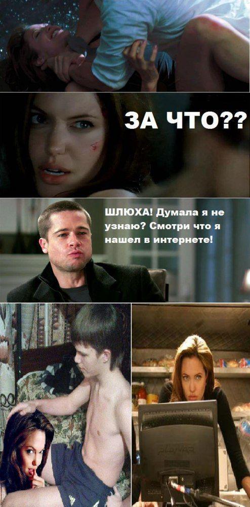 Прикольные картинки