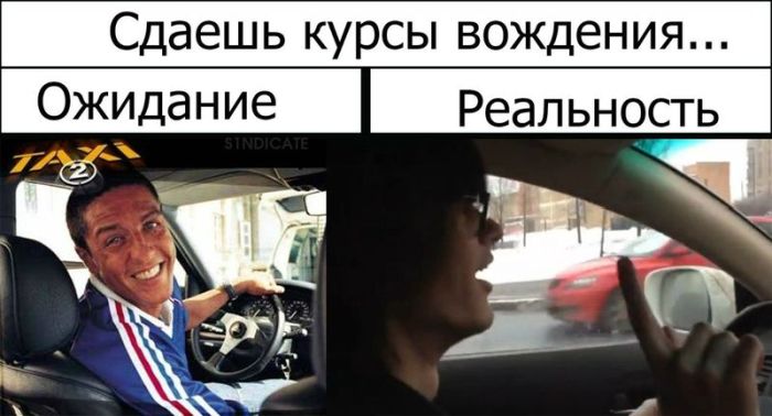 Авто-юмор (60 фото)