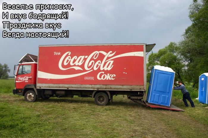 Авто-юмор (60 фото)