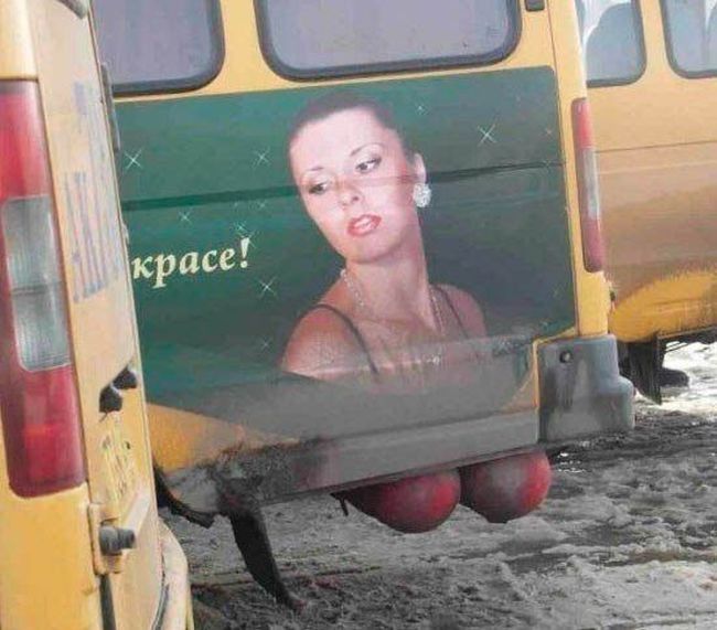 Авто-юмор (60 фото)