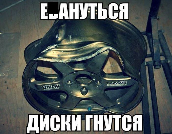 Авто-юмор (60 фото)