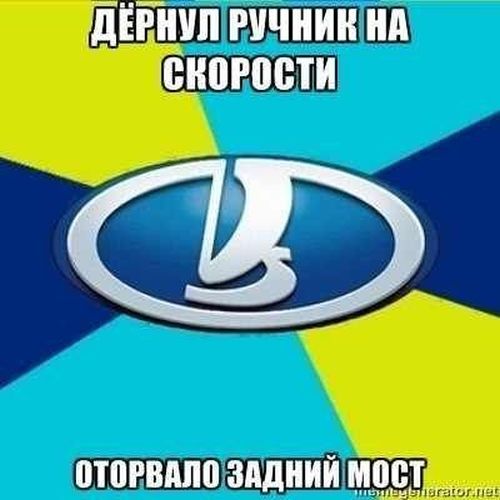 Авто-юмор (60 фото)