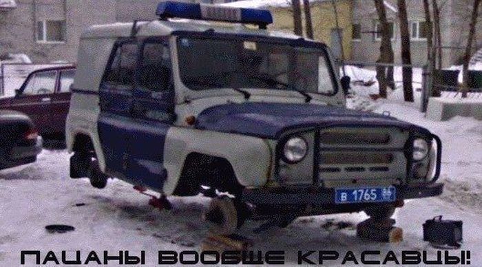 Авто-юмор (60 фото)