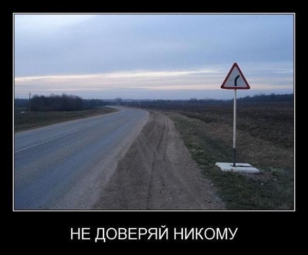 Авто-юмор (60 фото)