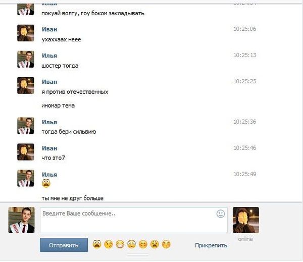 Авто-юмор (60 фото)