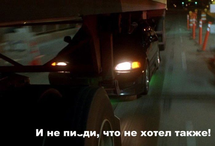 Авто-юмор (60 фото)