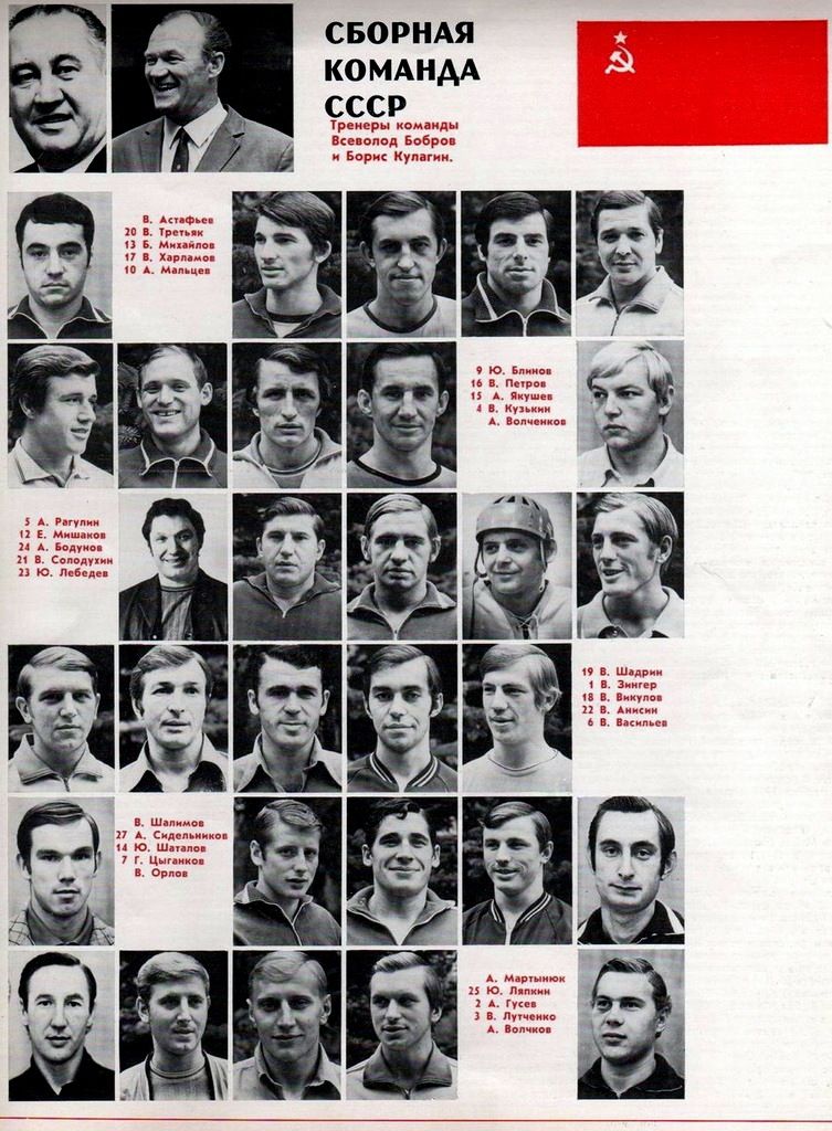 Они играли за Родину (40 фото)