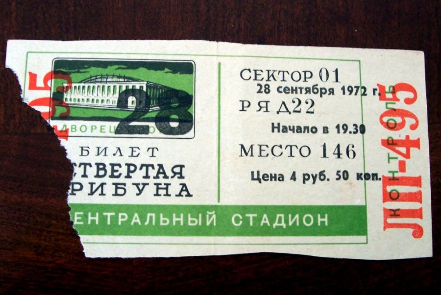 Они играли за Родину (40 фото)