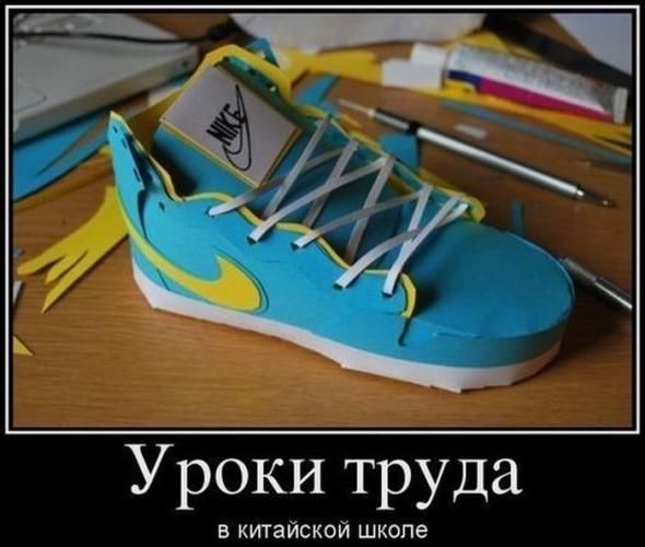 Прикольные картинки (67 фото)