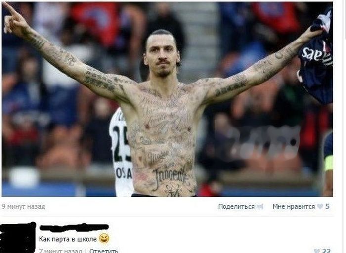 Порция картинок