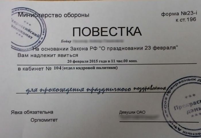 Порция картинок