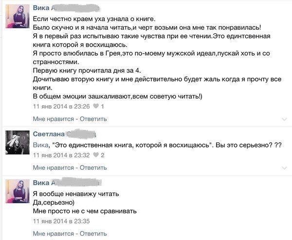 Порция картинок