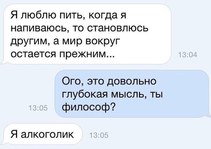 Порция картинок