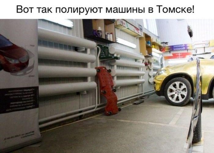 Порция картинок