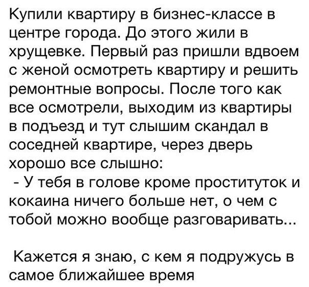 Порция картинок