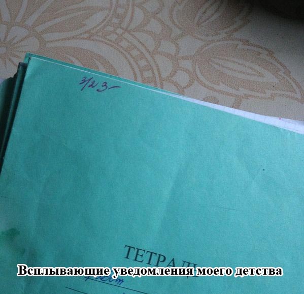 Порция картинок