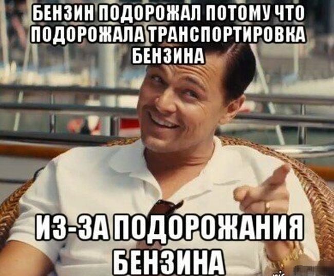 Порция картинок