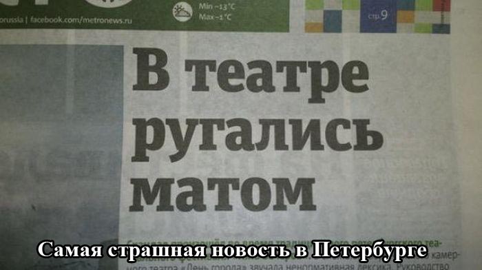 Порция картинок