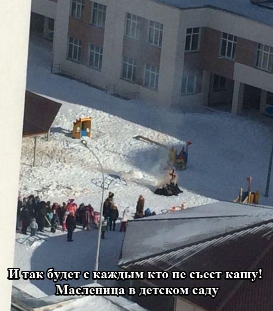 Порция картинок